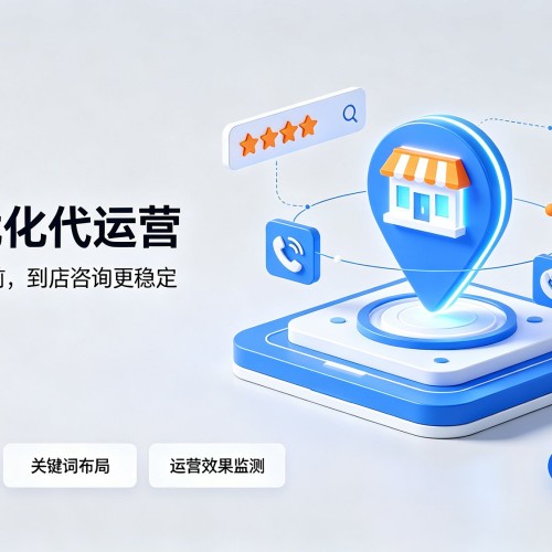 庄浪GEO优化